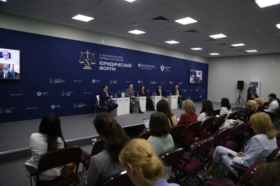 Эксперты обсудили вопросы цифровизации здравоохранения на площадке X Петербургского международного юридического форума